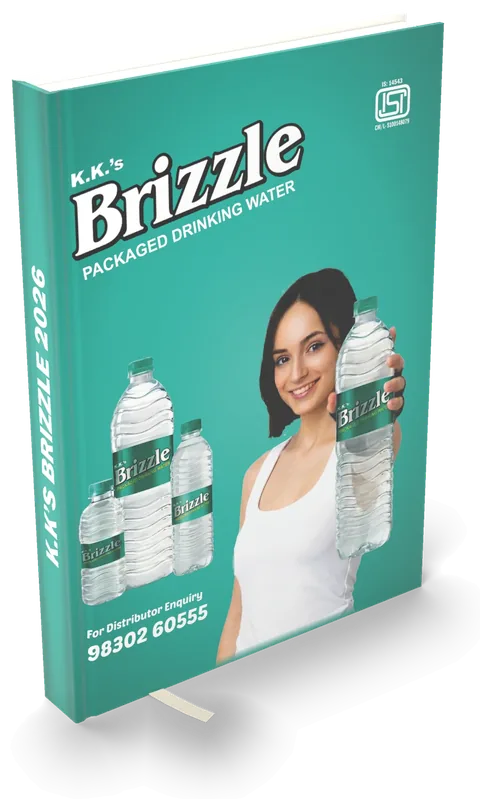 Packaged drinking water brand diary 2026, green cover with product bottles — 3D mockup