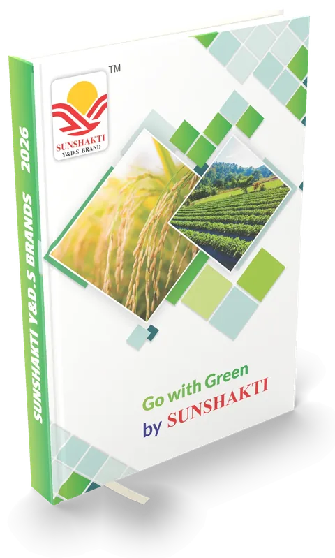 Agri brand diary 2026, green mosaic cover with crop-field photographs — 3D mockup